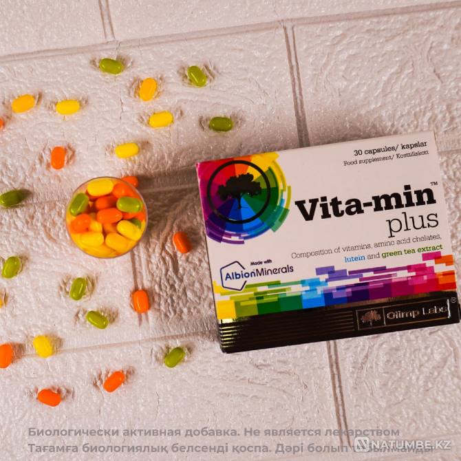 Хелат түріндегі витаминдер мен минералдар  Алматы - изображение 1