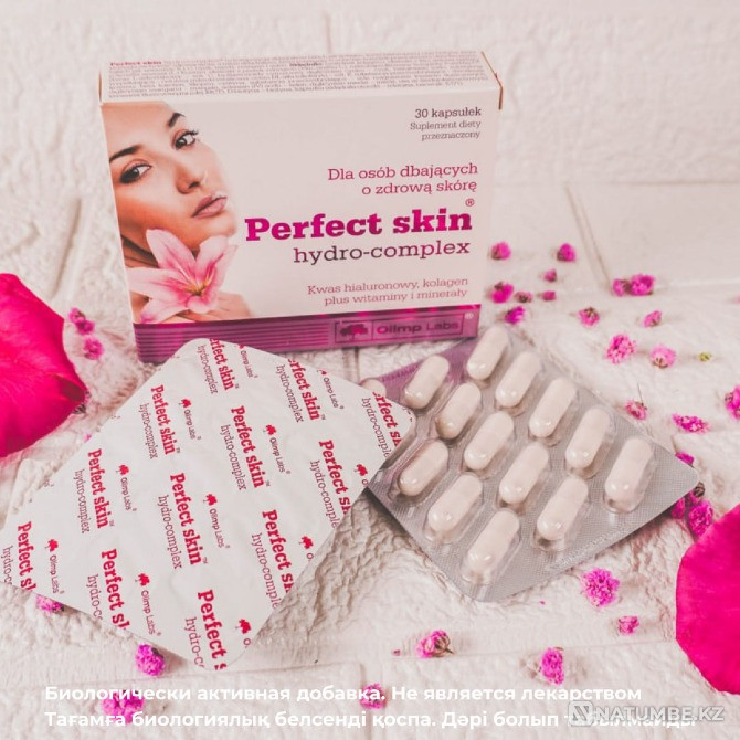 Weight normalization Almaty - photo 1