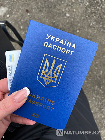 Ukrainian passport, ID card – registration Astana - photo 1