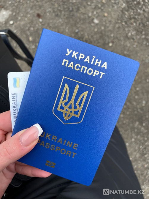 Ukrainian passport, ID card – registration Astana - photo 1