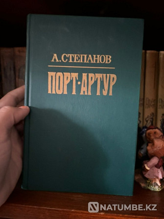 Книги Семей - изображение 1