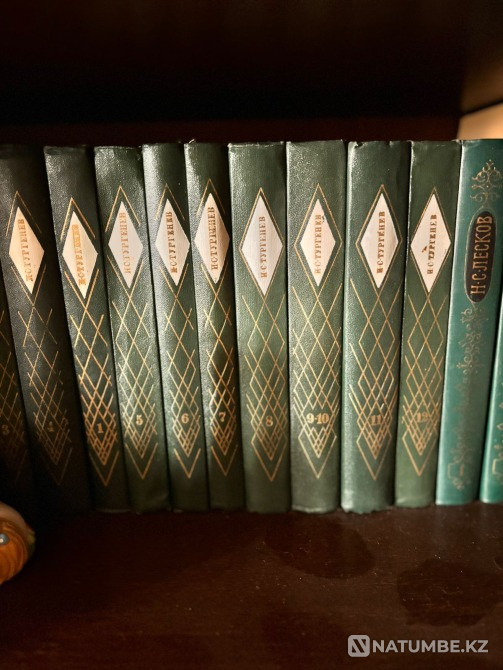 Кітап  отбасы  - изображение 1