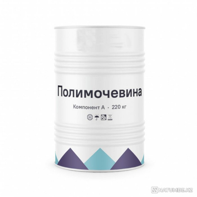 I will buy polyurea for waterproofing Novosibirsk - photo 1