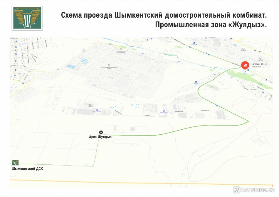 Crane operator on a truck crane Shymkent - photo 1