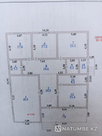 Продам  дом Алматы - photo 6