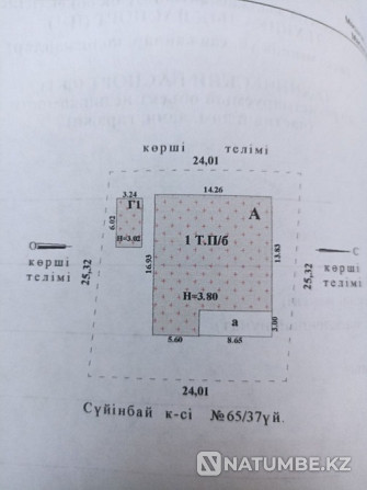 Продам  дом Алматы - изображение 7