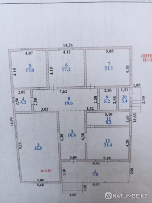 Sell off house. Almaty - photo 6