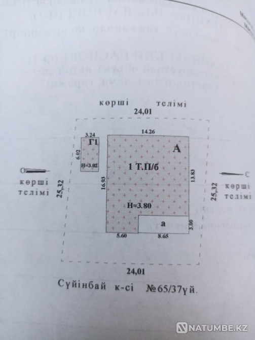 Sell off house. Almaty - photo 7