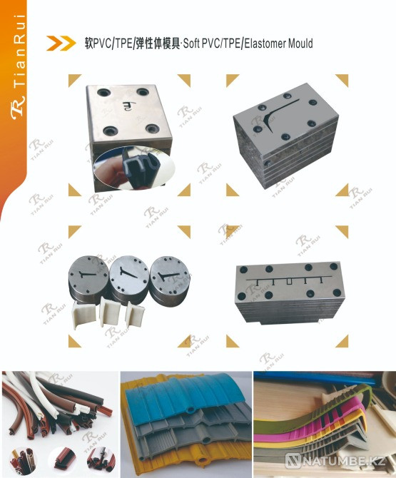 Extrusion machine Astana - photo 4