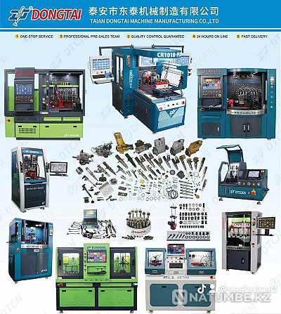 Ремонт Тнвд и форсунок в Алматы Алматы - изображение 1