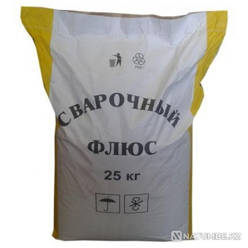 Покупаем флюс ФМС-1 Кемерово - изображение 1