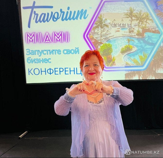 I invite you to join an international travel company Astana - photo 1