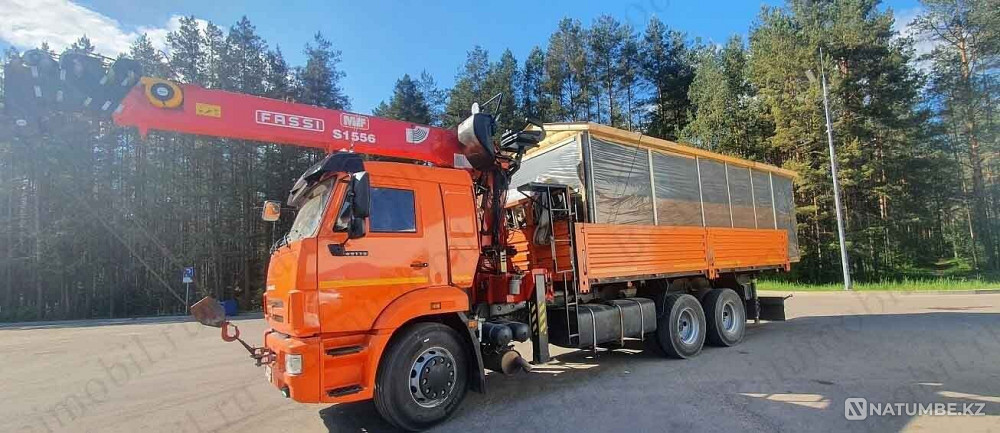 Mobile baths from Banimobil. Sale Moscow - photo 1