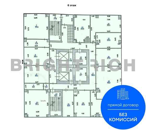 Сдается офис. Площадь 468 м²  Алматы