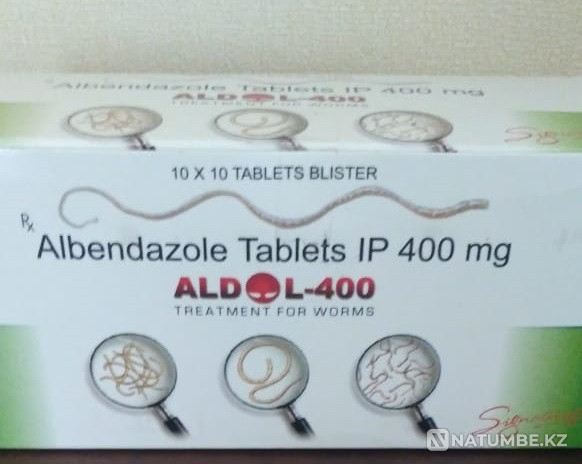 Противопаразитарный препарат Сочи - изображение 1