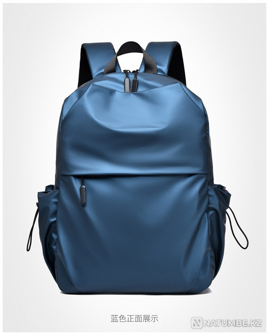 Backpack for students and schoolchildren Astana - photo 13