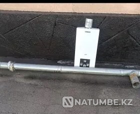 Gas Water Heater TeploROSS APGV Urochishche Talgarbaytuma - photo 1