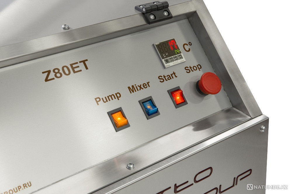 Chocolate glaze melting tank Astana - photo 2