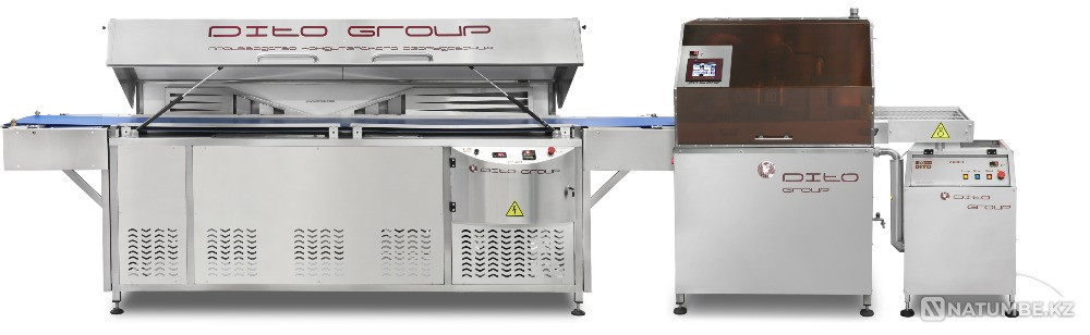 Chocolate glaze melting tank Astana - photo 5