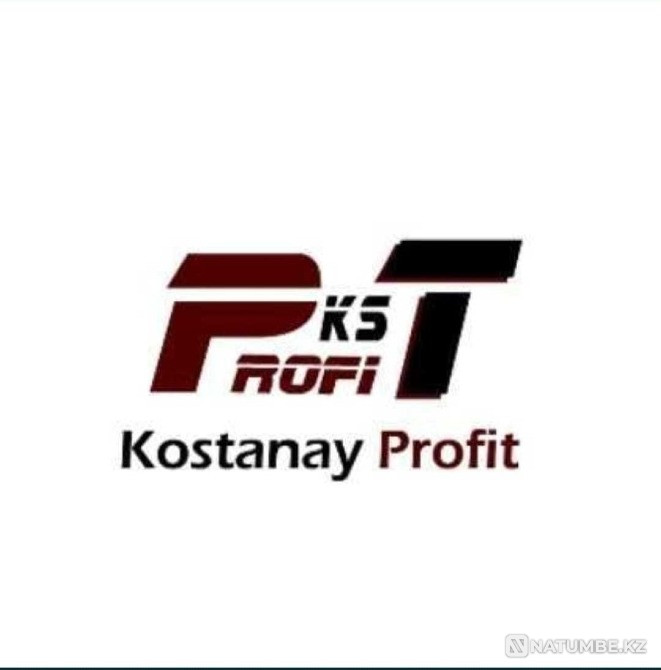 Video surveillance systems Kostanay - photo 1