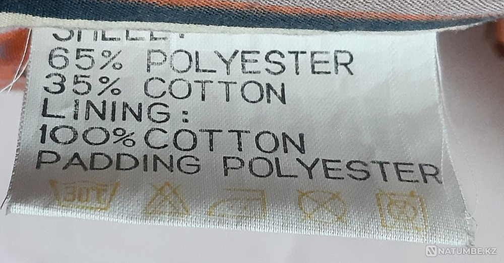 Продам зимнюю мужскую куртку Алматы - изображение 3