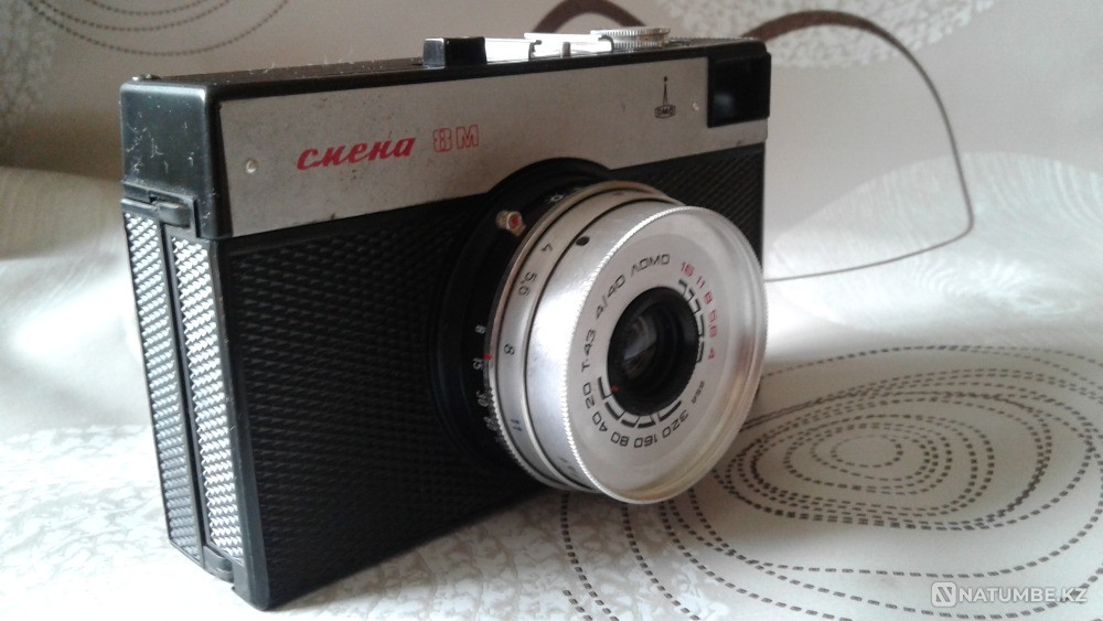 Camera "Smena 8m" Almaty - photo 1