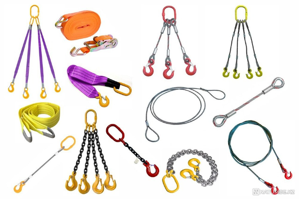 Chain, textile, rope slings Oral - photo 2