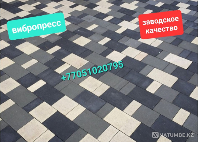 Vibro-pressed paving stones Almaty Almaty - photo 4