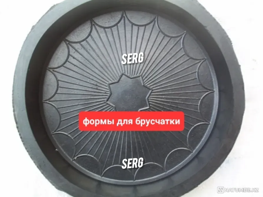 Forms for paving slabs, paving stones Almaty - photo 8