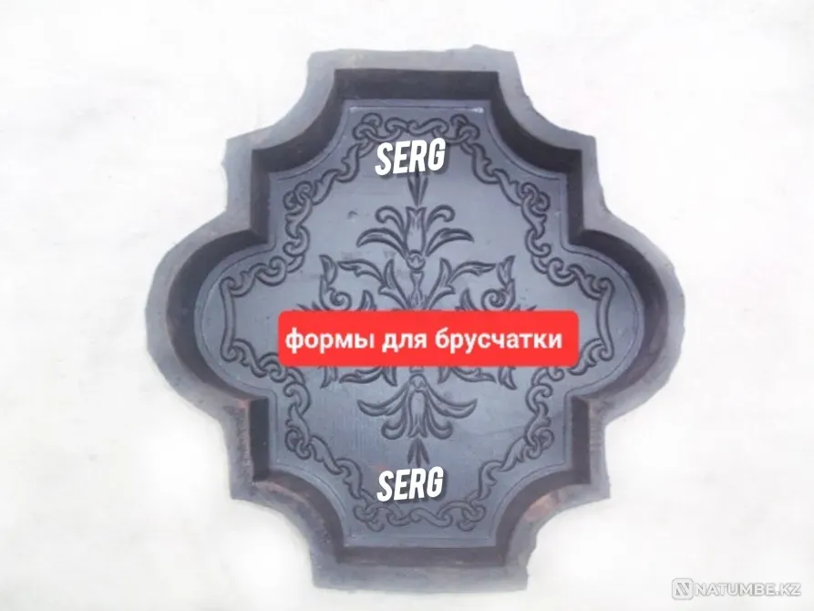 Forms for paving slabs, paving stones Almaty - photo 16