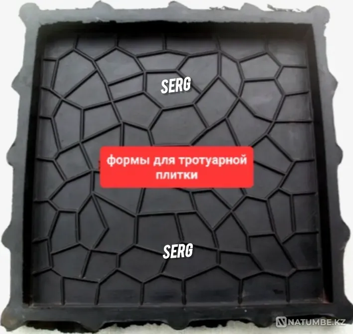 Forms for paving slabs, paving stones Almaty - photo 5