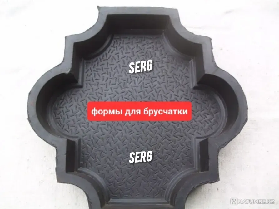 Forms for paving slabs, paving stones Almaty - photo 13