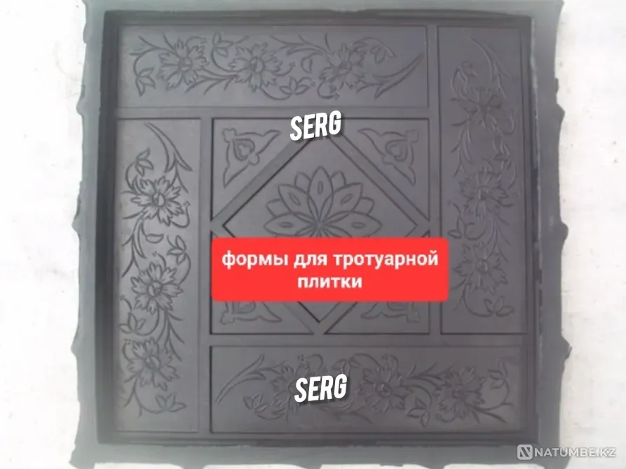 Forms for paving slabs, paving stones Almaty - photo 11