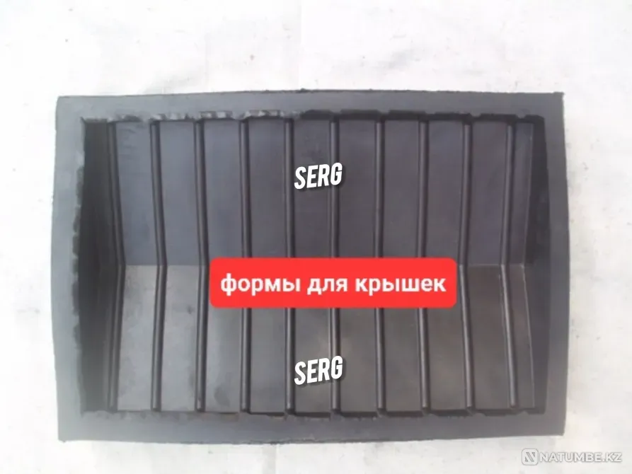 Forms for paving slabs, paving stones Almaty - photo 9