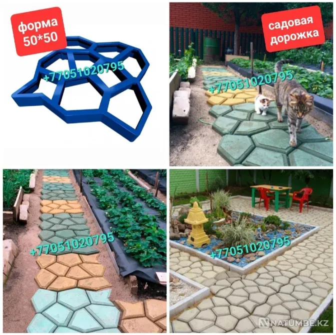 Тротуар тақталарына, брусчаткаға арналған пішіндер  Алматы - изображение 4