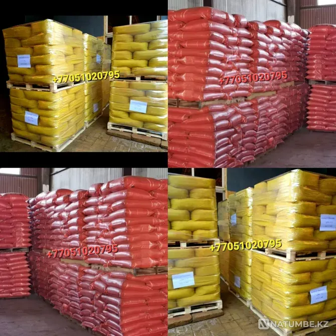 Бетонға арналған пигмент, пластификатор  Алматы - изображение 3