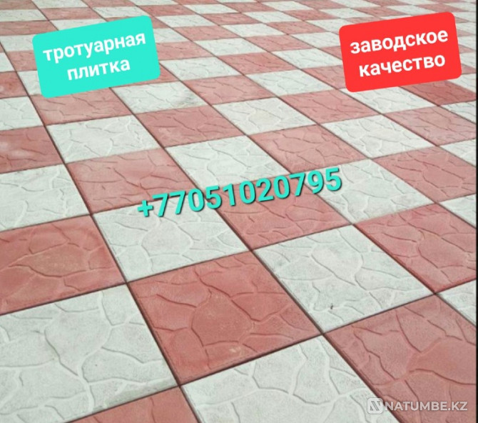 Жол төсемі 30*30, 33*33  Алматы - изображение 11