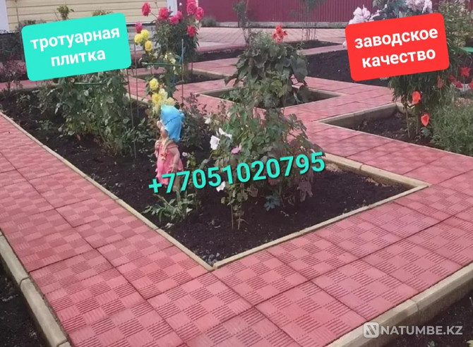 Жол төсемі 30*30, 33*33  Алматы - изображение 7