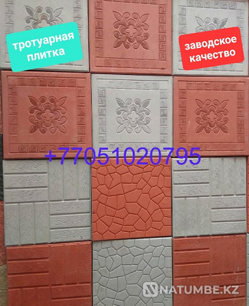 Жол төсемі 30*30, 33*33  Алматы - изображение 1