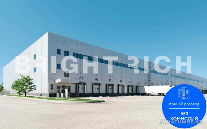 Logistic Park - warehouse 1847 m² Almaty - photo 1