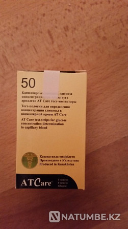 Selling new test strips Almaty - photo 1