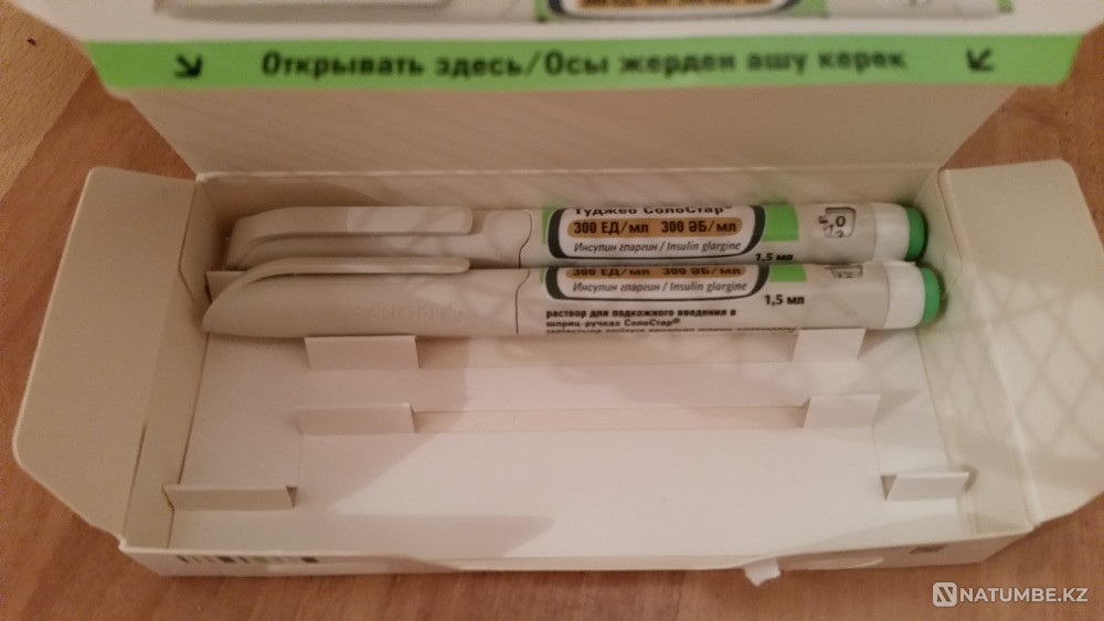 Продам Тиогамму, Рапилин, Туджео, инсули Алматы - изображение 5