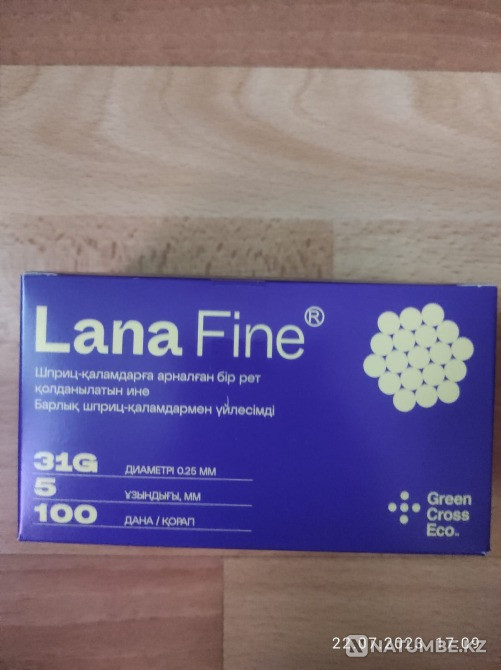 Продам Тиогамму, Рапилин, Туджео, инсули Алматы - изображение 7