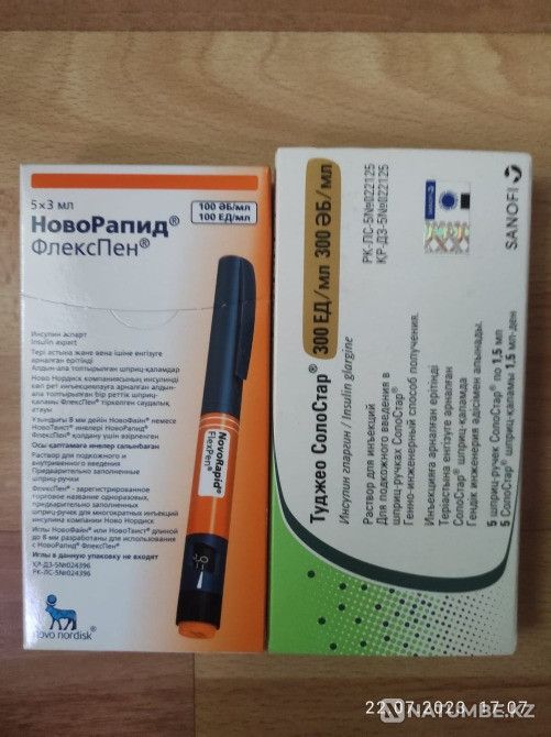 Продам Тиогамму, Рапилин, Туджео, инсули Алматы - изображение 6