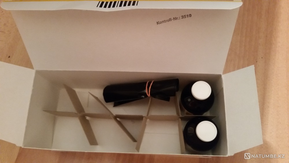 Продам Тиогамму, Рапилин, Туджео, инсули Алматы - изображение 3