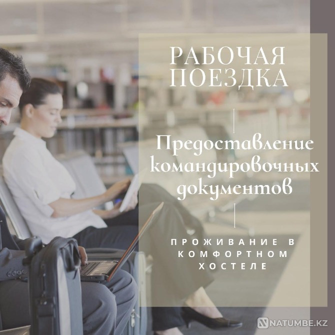 Apartments in the center of the old town Aqtobe - photo 2