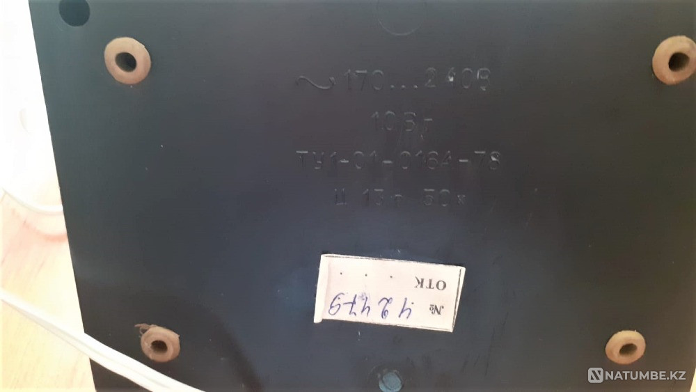 Silhouette Time Relay for Retro Photo Studio Kostanay - photo 3