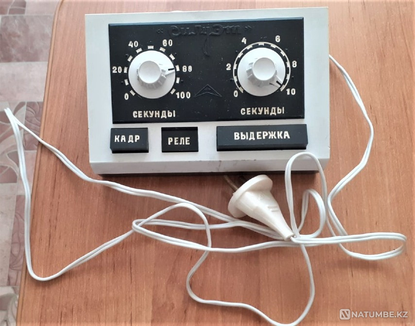 Silhouette Time Relay for Retro Photo Studio Kostanay - photo 1