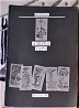 Het Monster. Азбука Таро. 1992г Костанай