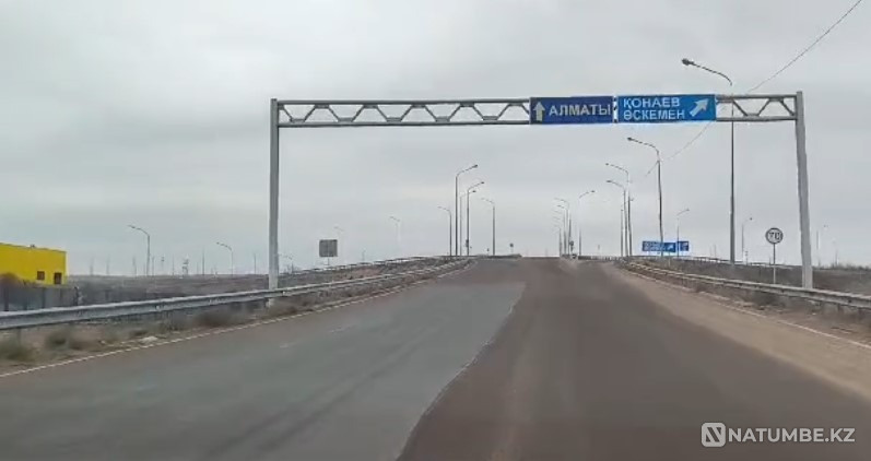 Plot for industrial base in Arna industrial zone Almaty - photo 13